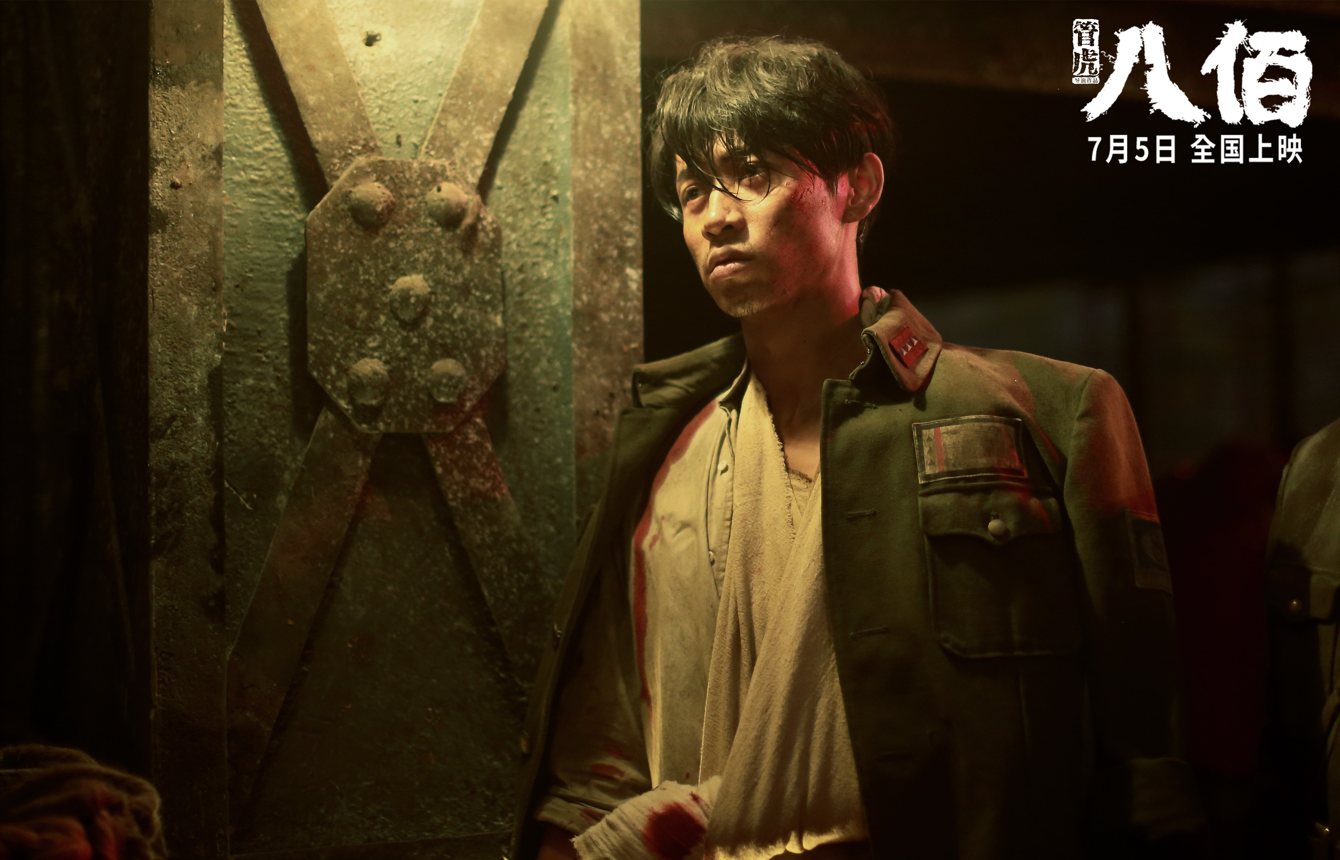 “青训基地入选国家重点项目,获政策资金支持”,青训训练营是什么