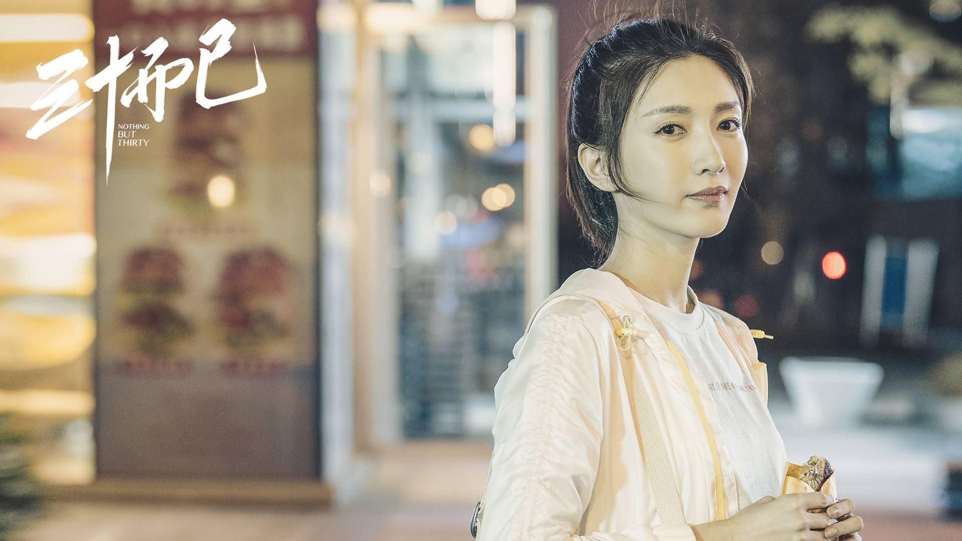 《创新比赛规则:让比赛更精彩、更公平》,创新大赛比赛规则