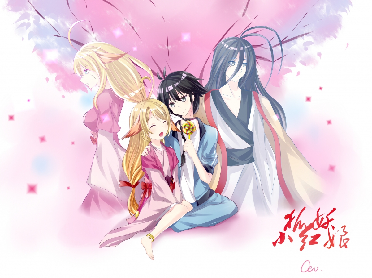 排名变动:谁在最后几轮中逆袭成功?,排名最后的是谁