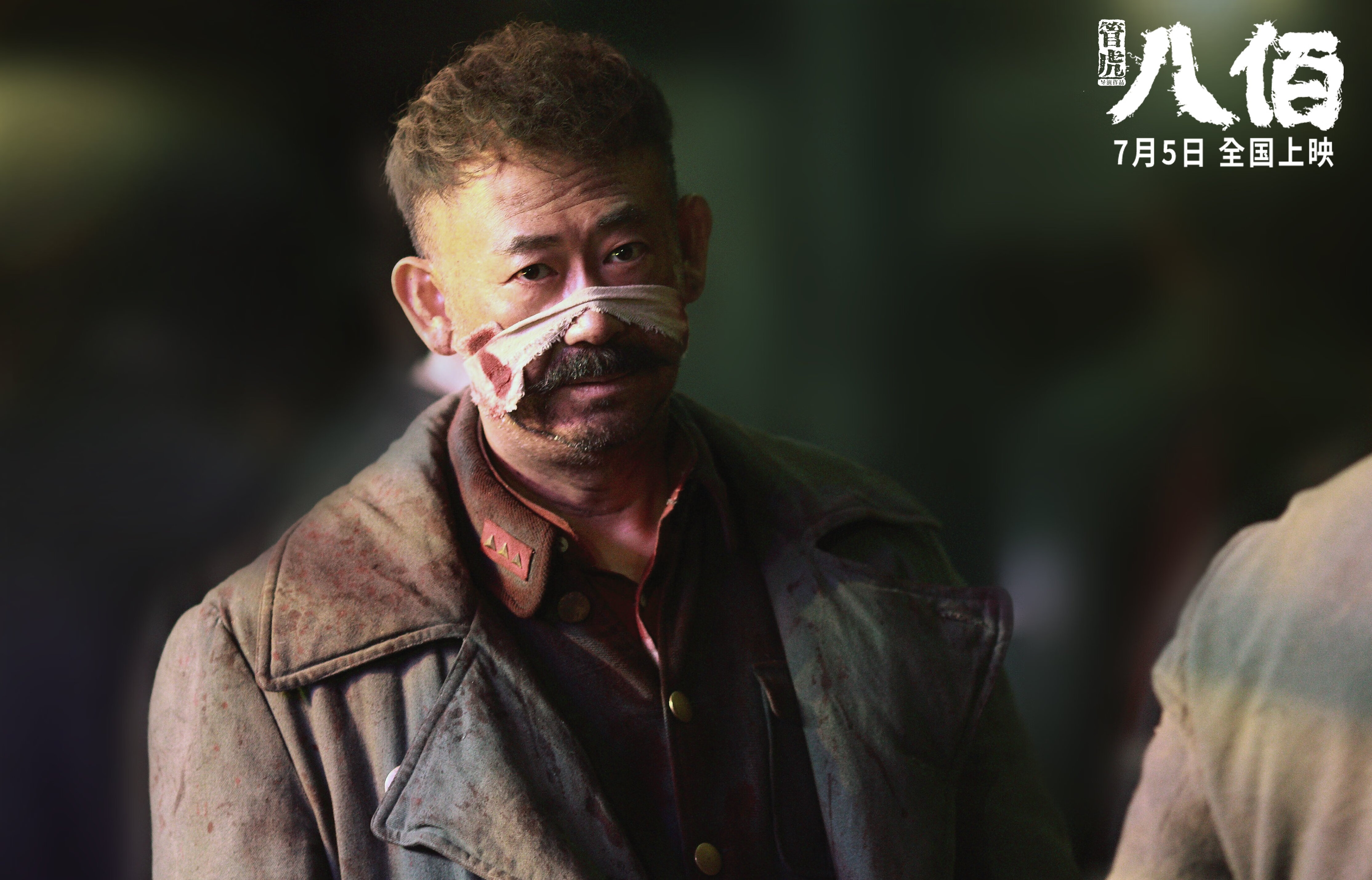 “策略大师:赛前布局的巧妙决胜”