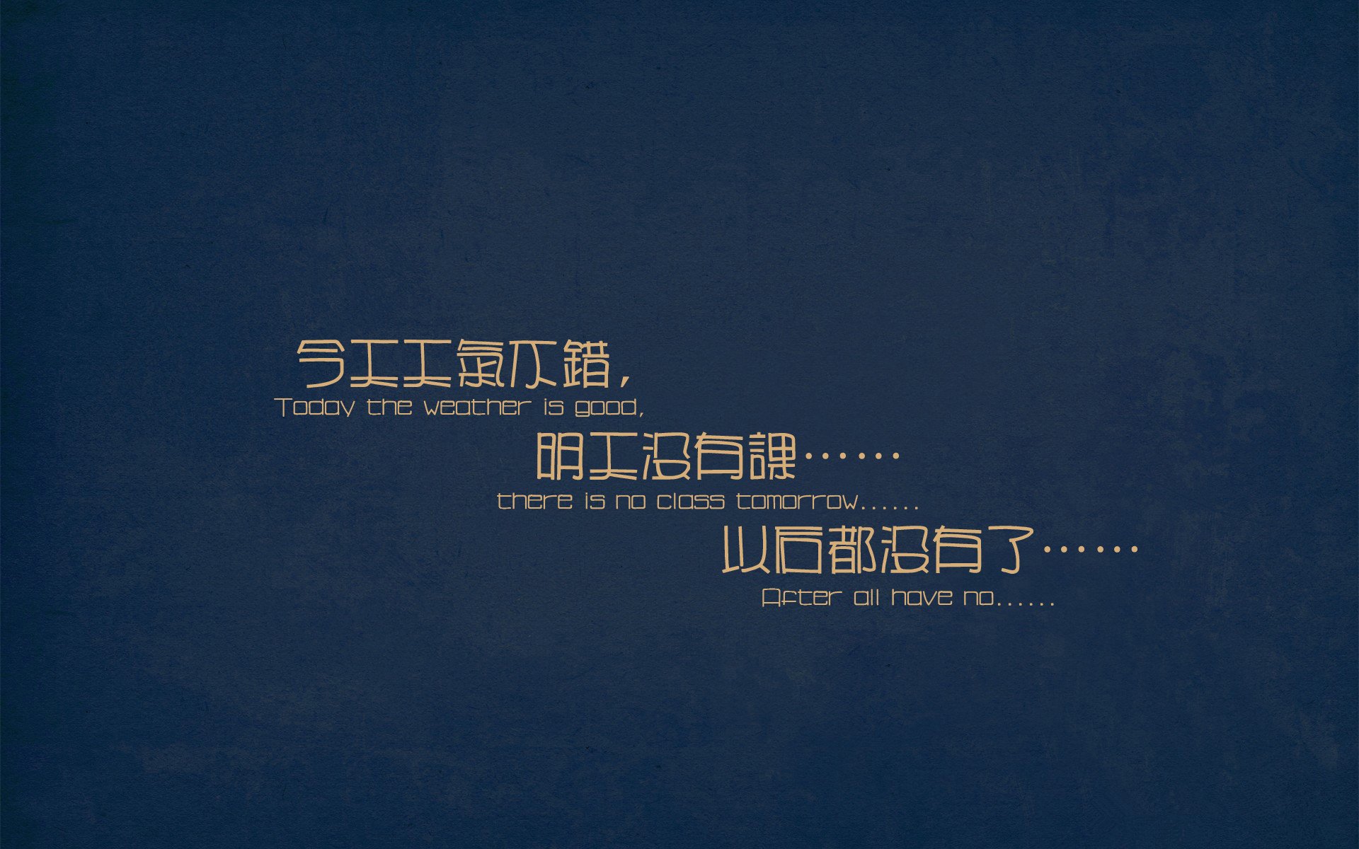 坎特加盟切尔西，中场实力再一次得到大幅提升，坎特退出切尔西